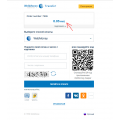 Webmoney — платежный шлюз для WooCommerce (Встроенный конвертер валют)