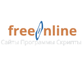 Free0nline - Сайты, Лендинги, Скрипты, Полезное и необходимое ПО